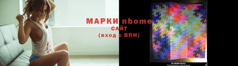 Магазины продажи наркотиков Петропавловск-Камчатский Кокаин  A PVP  Псилоцибиновые грибы  Гашиш  Канабис 